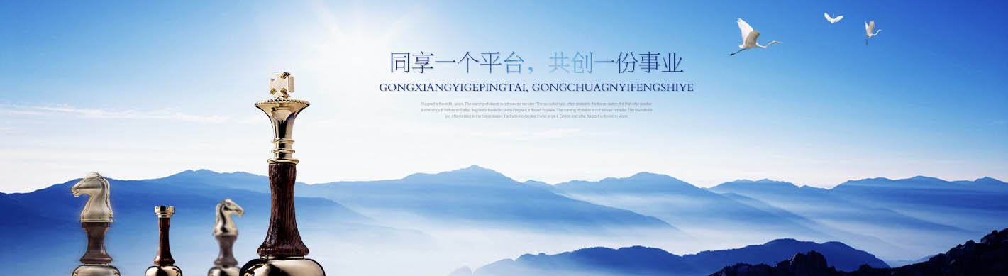 主幻灯片3